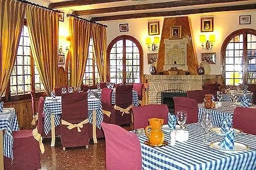 Hotel La Cueva Park