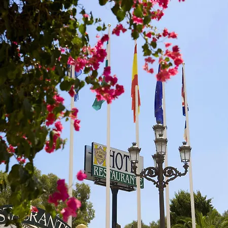 La Cueva Park
